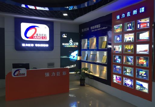 罗甸整体显示屏店招的作用。