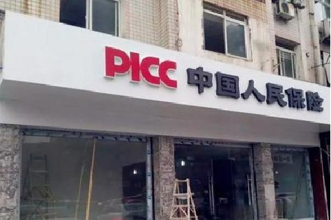罗甸铝塑板门头