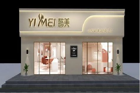 罗甸美容院招牌如何设计才能脱颖而出？