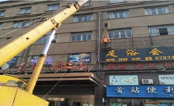 罗甸安装较高的门店招牌有什么好的方法？