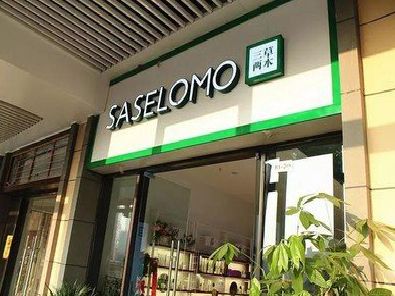 罗甸如何选择门店招牌的颜色？