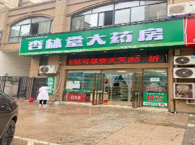 罗甸铝塑板门头招牌的特点。