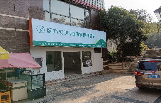 罗甸广告招牌特点详解。