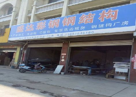 罗甸喷绘招牌制作中，需注意的问题？