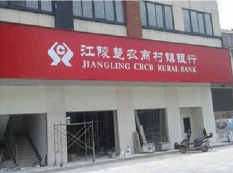 罗甸广告招牌制作的文化体系是什么？