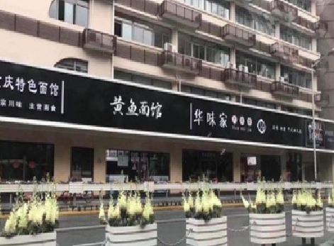 罗甸政府为什么要统一规划店铺招牌？