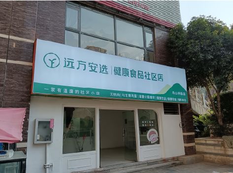 罗甸软膜灯箱的价格设定与哪些因素有关？