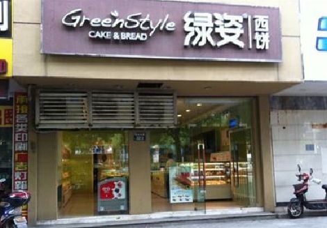 罗甸门头招牌设计小技巧。