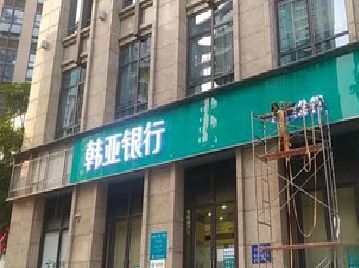 罗甸广告招牌制作工艺有多少？